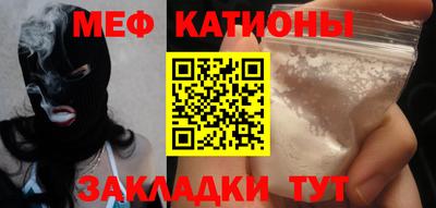 кокс Владивосток