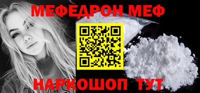 трава Вышний Волочёк