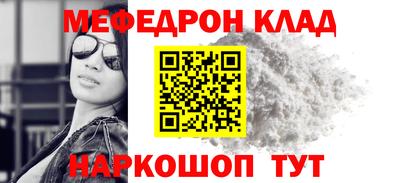 марихуана Владимир