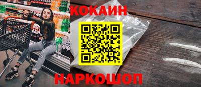 ALPHA PVP Владикавказ
