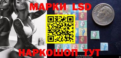 марихуана Владимир