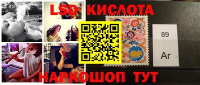 трава Вышний Волочёк