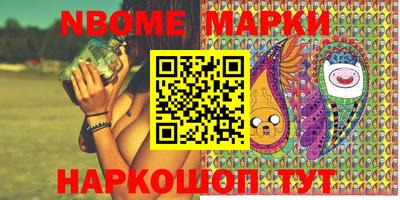 ALPHA PVP Владикавказ