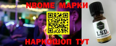 кокс Владивосток