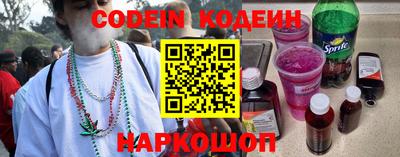 марихуана Владимир