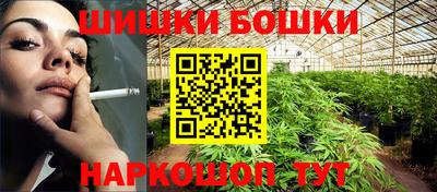 кокс Владивосток