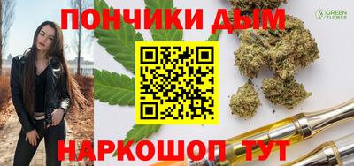 твердый Вязьма