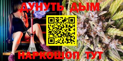 кокс Владивосток