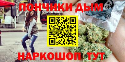 ALPHA PVP Владикавказ