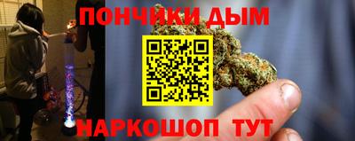 марихуана Владимир
