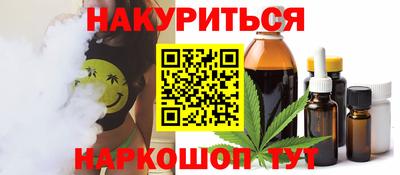 кокс Владивосток