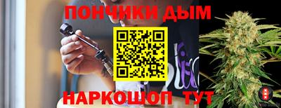 марихуана Владимир