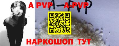 кокс Владивосток