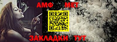 кокс Владивосток
