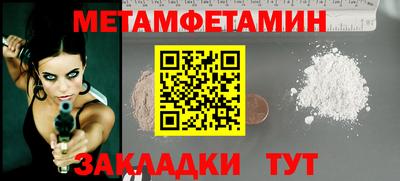 твердый Вязьма