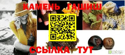 твердый Вязьма