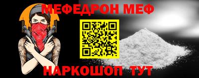 трава Вышний Волочёк