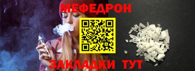 марихуана Владимир