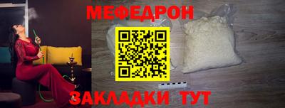 ALPHA PVP Владикавказ